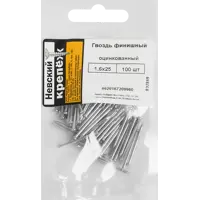слайд 3