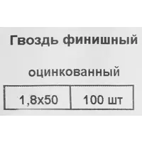 слайд 4