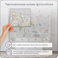 слайд 5