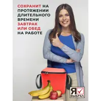 слайд 4