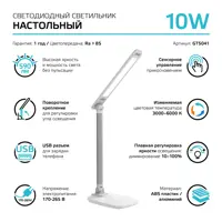 слайд 6