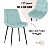 слайд 0