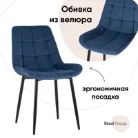 слайд 0