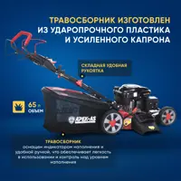 слайд 3