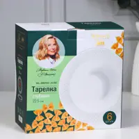 слайд 6