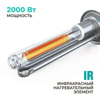 слайд 3