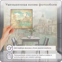 слайд 5