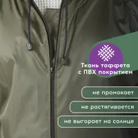 слайд 4
