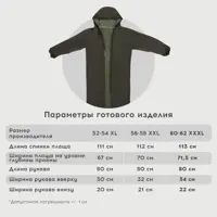 слайд 9