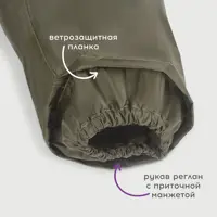 слайд 6