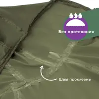 слайд 8