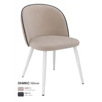 слайд 0