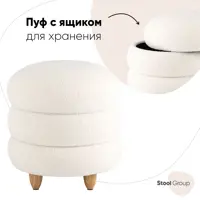 слайд 0