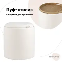 слайд 0