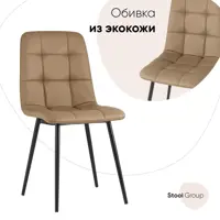 слайд 0