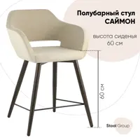 слайд 0