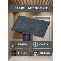 слайд 12
