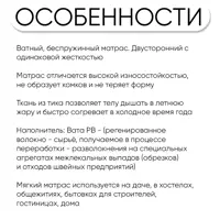 слайд 4