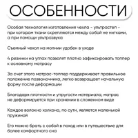 слайд 5