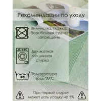 слайд 6