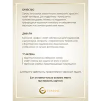 слайд 7