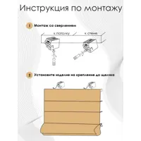 слайд 5