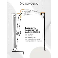 слайд 4
