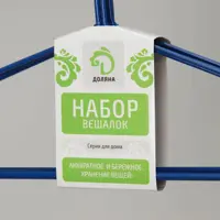слайд 5