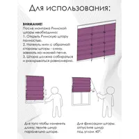 слайд 6