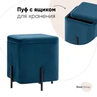 слайд 0