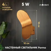 слайд 0