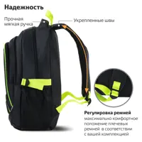 слайд 3
