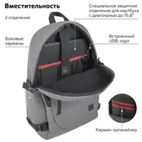 слайд 12
