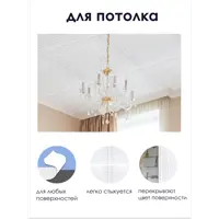 слайд 6