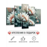 слайд 0