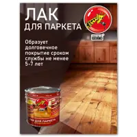слайд 9