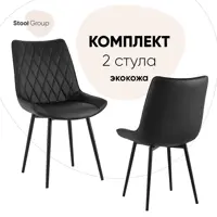 слайд 0