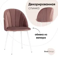 слайд 0
