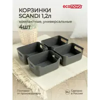 слайд 0