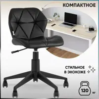 слайд 0