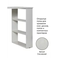 слайд 7