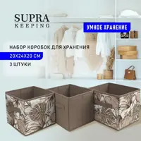 слайд 0