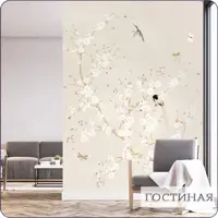 слайд 12