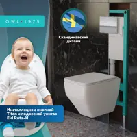 слайд 0