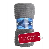 слайд 9