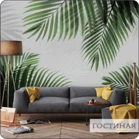 слайд 13