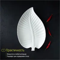 слайд 5