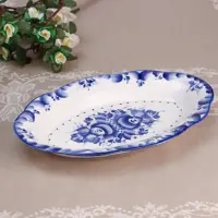 слайд 4