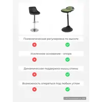 слайд 7