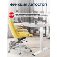 слайд 6